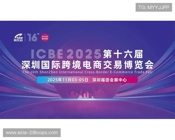 内容版权跨境交易机制优化,拓展国际市场。