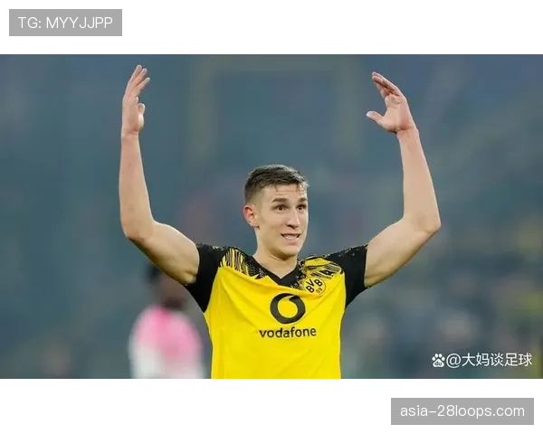 多特蒙德后防危机：施洛特贝克受伤或紧急召回库利巴