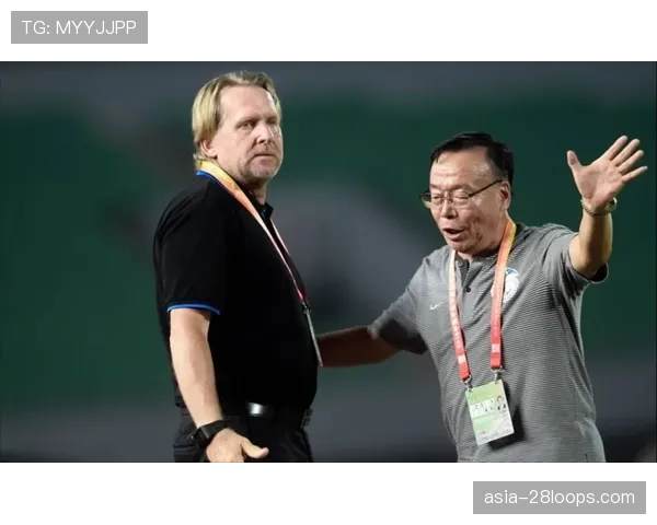 中国足协拟推出“俱乐部财务健康监测系统”,试行版上线 中国足协拟推出“俱乐部财务健康监测系统”,试行版上线